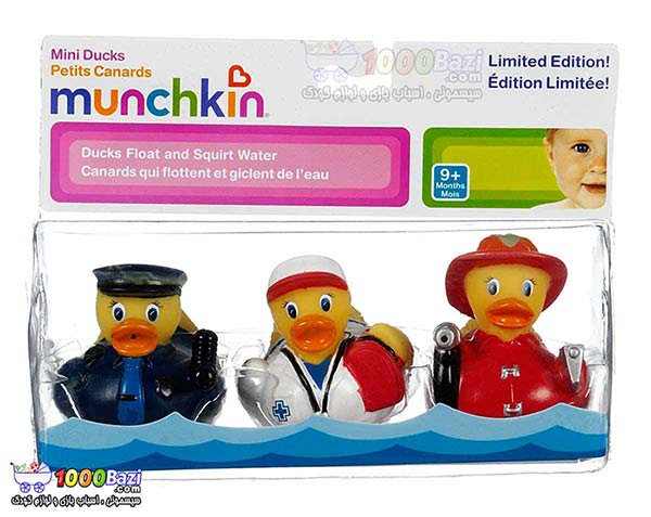 اسباب بازی ست سه تایی اردک کوچولو Munchkin